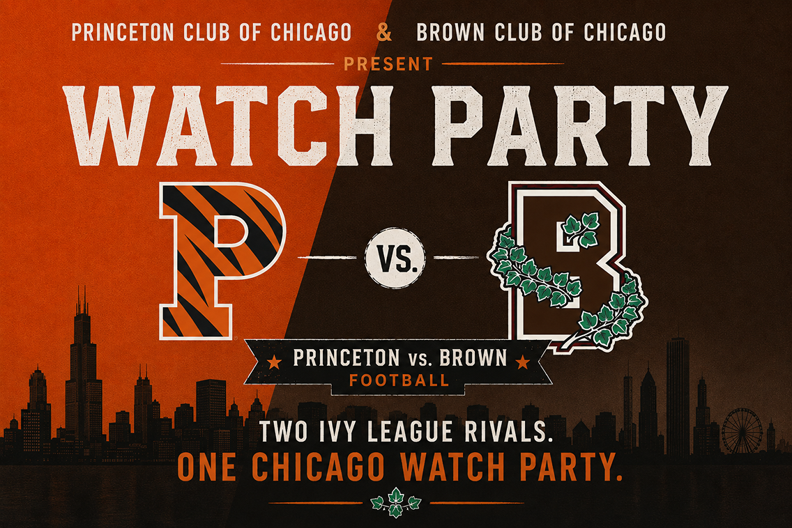Pton v Brown