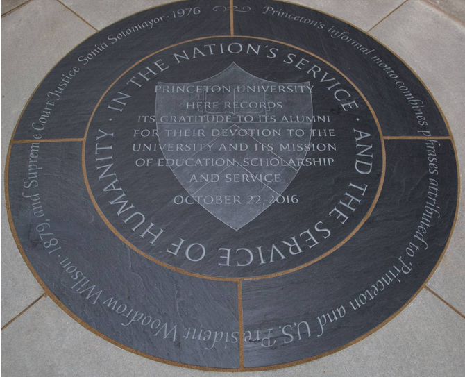 princeton-motto-plaque