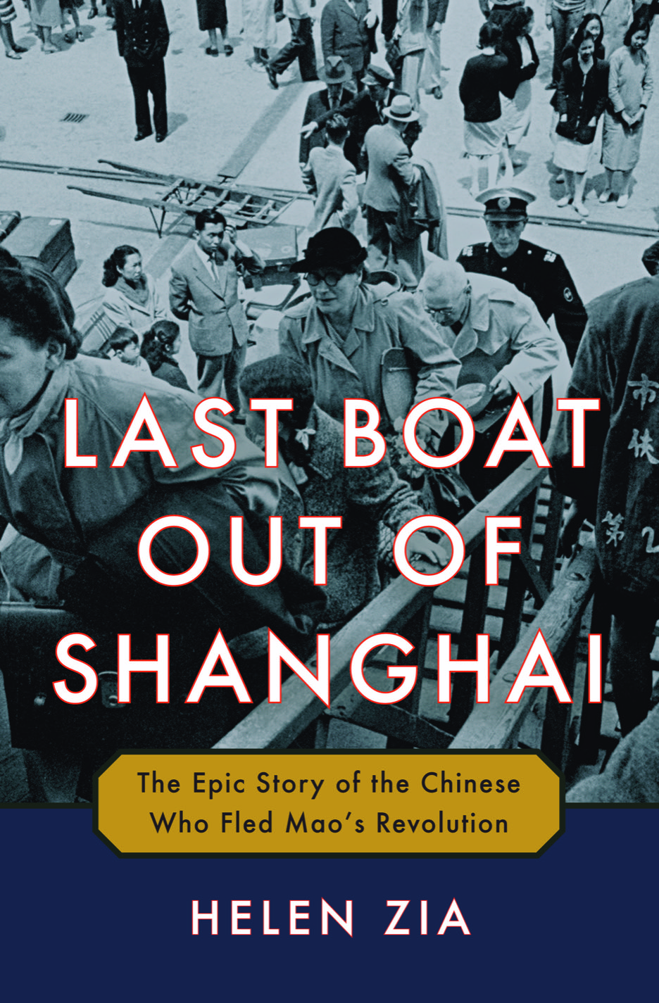 last-boat-out-of-shanghai-cover--med-