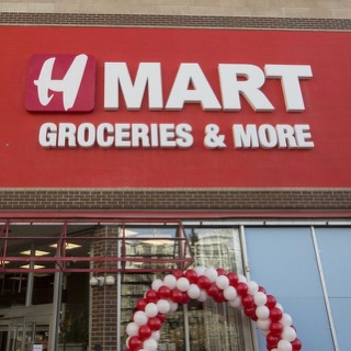 a4p---hmart-20200308-logo-small