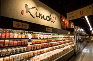 hmart-kim-chi